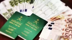 خطوات تمديد الزيارة العائلية المتعددة لليمنيين عبر منصة أبشر