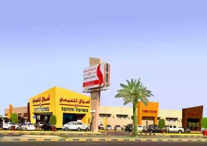 وظائف اسواق التميمي السعودي بعدة مدن لكافة المؤهلات
