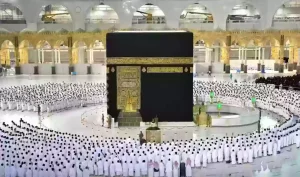 كم سعر حملة الراجحي للحج 1445 وما هي شروط التسجيل فيها