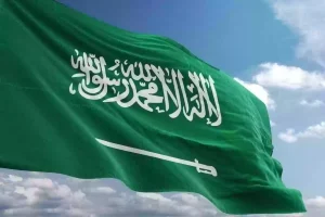 متى تأسست المملكة العربية السعودية هجري؟ وما هي أحداث التأسيس؟