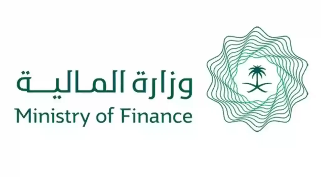 ما هو نموذج العوائد السنوية الجديد وكيفية الحصول عليه pdf