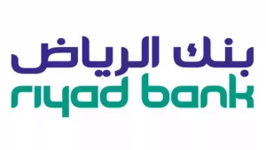 طريقة فتح حساب في بنك الرياض 1445 السعودية والأوراق المطلوبة