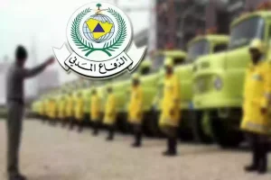 تحذير من “الدفاع المدني” بشأن الأمطار الرعدية على هذه المناطق بالمملكة