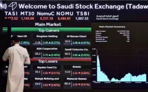 البورصة السعودية تستقبل مارس بالاضطراب!! تاسي ينتعش والأسهم تنخفض.. صدمة جديدة من أرامكو