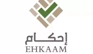 هل يمكن التعديل على طلبات تملك العقار أثناء فترة الدراسة؟ .. إحكام توضح