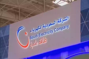شركة الكهرباء السعودية تُعلن عن “4 شروط” يجب توافرها عند تركيب العدادات الجديدة