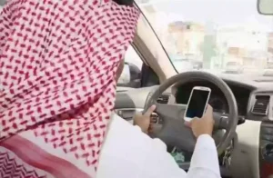 شروط نقل كفالة سائق خاص للمرأة وتكلفة نقل الكفالة