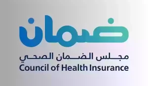 طريقة معرفة تاميني الطبي برقم الهوية عبر مجلس الضمان الصحي.. بيانات التأمين كاملة بضغطة