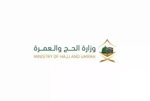 لتعزيز قطاع خدمات ضيوف الرحمن.. أمانة مكة تطلق الاشتراطات الخاصة بخدمات الإعاشة والتغذية