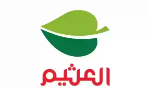 عروض العثيم على مقاضي رمضان 1445 بأسعار خيالية وجودة عالية.. احصل على ما تحتاجه الآن