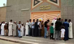 طريقة حجز موعد السفارة اليمنية بجدة