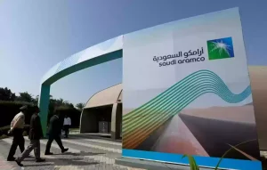 شروط ابتعاث ارامكو السعودية وطريقة تقديم طلب على ابتعاث أرامكو