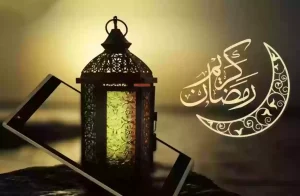 حديث من الأرصاد السعودية.. هل يعود شهر رمضان الكريم إلى فصل الشتاء!!