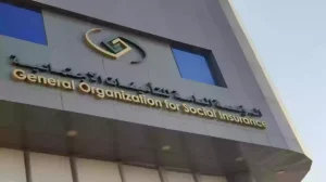هل يستطيع الطالب الجامعي التسجيل في التأمينات