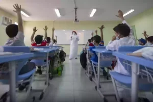 ما هي محتويات ملف إنجاز الطالب