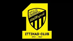 مدافع كابيتانو برتبة هداف على أعتاب روشن | الاتحاد السعودي يسرق نجم العاصمة مدريد التاريخي