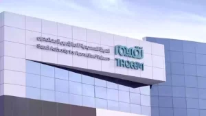 منصة تقييم السعودية تعلن… فرض عقوبات جديدة بحق مخالفين نظام المقيمين المعتمدين