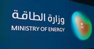 قرار عاجل وناري من وزارة الطاقة السعودية | إغلاق 39 محطة وقود في 19 منطقة والسبب!!