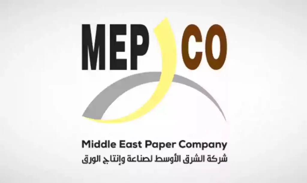 رغم ارتفاع مؤشر تاسي | مبكو تترأس قائمة الخاسرين وأرامكو تحاول الصعود على استحياء