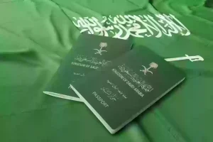 غرامة عدم تجديد الاقامة وطريقة سداد الغرامة