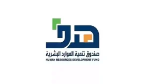 مبلغ اعانة البحث عن العمل وشروط الحصول عليها وطريقة التقديم