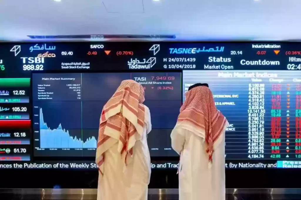 تعويض الخسائر | بداية مُبشرة على سوق البورصة.. أرامكو تكسر التوقعات وتسجل ارتفاعًا مدويًا