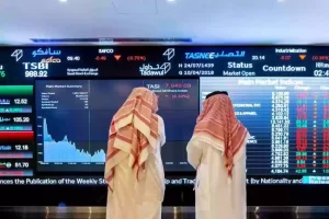 تعويض الخسائر | بداية مُبشرة على سوق البورصة.. أرامكو تكسر التوقعات وتسجل ارتفاعًا مدويًا
