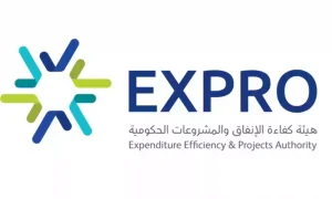 وظائف هيئة كفاءة الانفاق اكسبرو وطريقة التقديم وشروط القبول