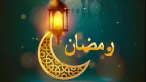 هام! نصائح سريعة للحفاظ على النشاط والتركيز خلال ساعات الدوام طوال شهر رمضان