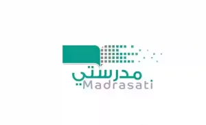 بعد اعتمادها رسميًا | ما هو نظام الاختبارات المركزية وما هي المواد والمراحل المشمولة؟!