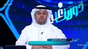 اتهامات خالد الشنيف وحسين عبد الغني لجماهير الاتحاد تثير غضب “محمد نور”.. والأخيرة يرد