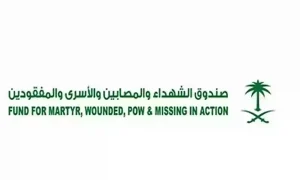 باسم كل من ضحى بروحه فداءً للوطن.. صندوق الشهداء يطلق الإفطار الجماعي للصائمين