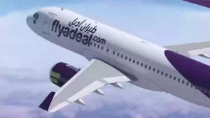 طيران اديل عروض اليوم الوطني 1445