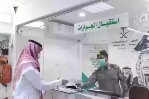 500 ريال غرامة فورية! الجوازات السعودية توضح العقوبات المفروضة على مستقدم العمالة المنزلية