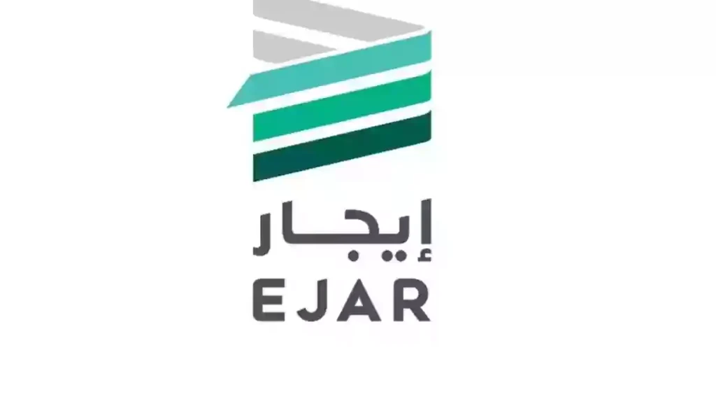 منصة إيجار السعودي تجيب… هل يلزم تواجد صك ملكية محدث لإصدار عقد إيجار إلكتروني؟