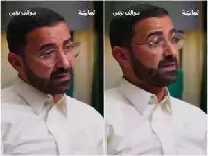 مؤسس تطبيق “كيان” يروي الصعوبات التي واجهها “مرت أيام أصيح وندمت على الاستقالة من الوظيفة”