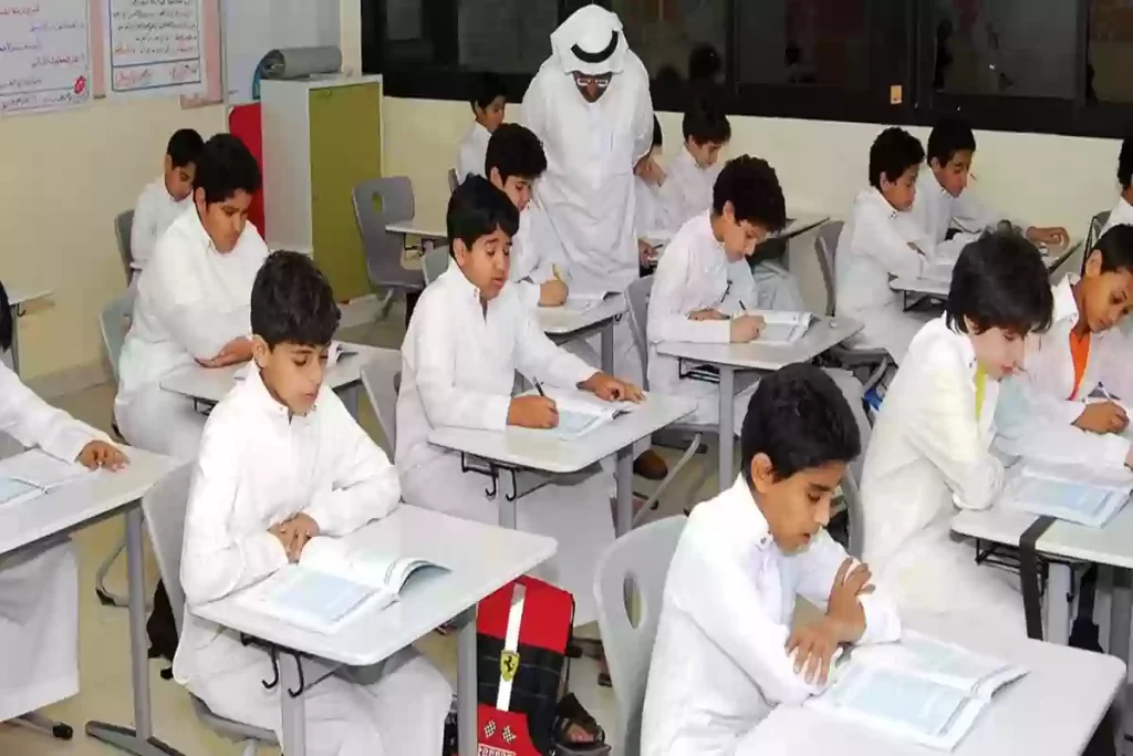 سلم رواتب المعلمين التقاعدي في السعودية
