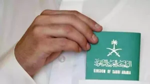 حقوق جديدة لمواليد المقيمين في السعودية