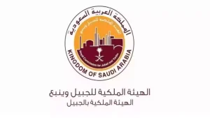 سارعوا بالتسجيل!! وظائف الهيئة الملكية برواتب تتخطى 10 آلاف ريال.. وتلك التخصصات المطلوبة