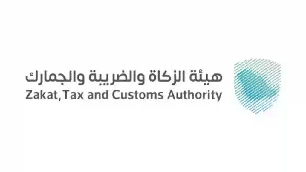 عبر «زكاتي» طريقة إخراج الزكاة للأفراد اختياريًا وقيمة الزكاة للفرد الواحد
