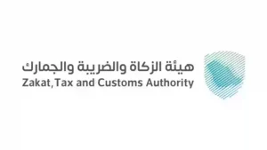 عبر «زكاتي» طريقة إخراج الزكاة للأفراد اختياريًا وقيمة الزكاة للفرد الواحد