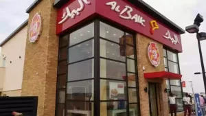 وظائف البيك للرجال والنساء في السعودية