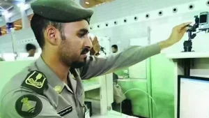 هل بلاغ الهروب يمنع من دخول المملكة