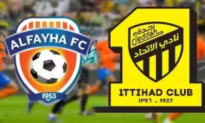 أزمة قبل لقاء الفيحاء!! كوكبة من نجوم الاتحاد السعودي ينضمون للمنتخب الوطني.. عدد 18 لاعب