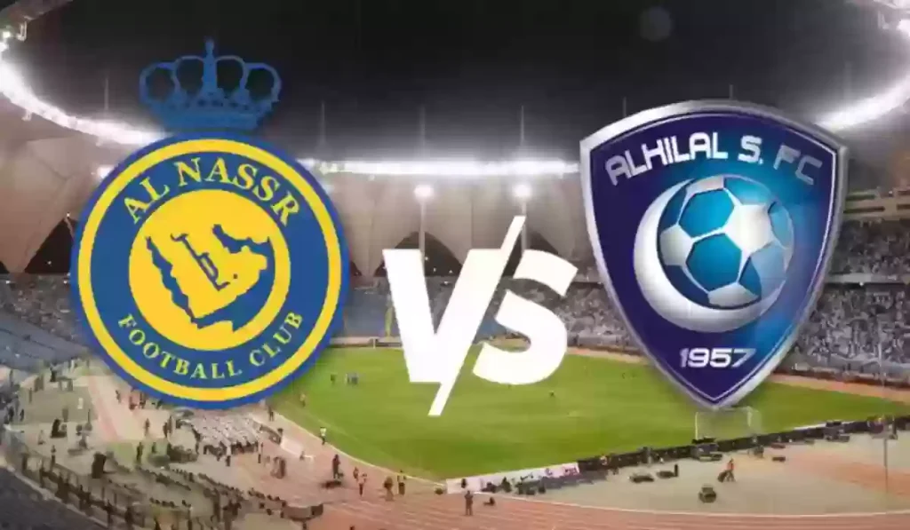 قانون سعودي يحطم آمال محبي النصر والهلال!! الأحوال تحسم مشروعية تسمية الأبناء بتلك الأسماء