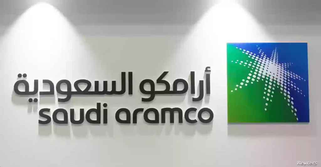 ارامكو التدريب الصيفي موعد نهاية التسجيل وإعلان نتائج القبول