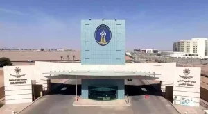 جامعة حائل السعودية تعلن | وظائف أكاديمية للكوادر السعودية من الجنسين وطريقة التقديم…