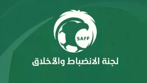 رسالة نارية إلى لجنة التحقيق والانضباط