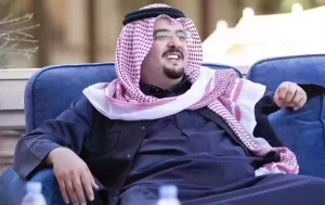 تقديم طلب مساعدة مالية عاجلة 1444 من الأمير عبد العزيز بن فهد