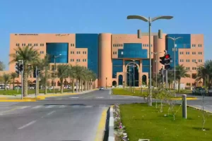 كيفية تسجيل جامعة الملك فيصل.. وما هي تخصصات جامعة الملك فيصل؟